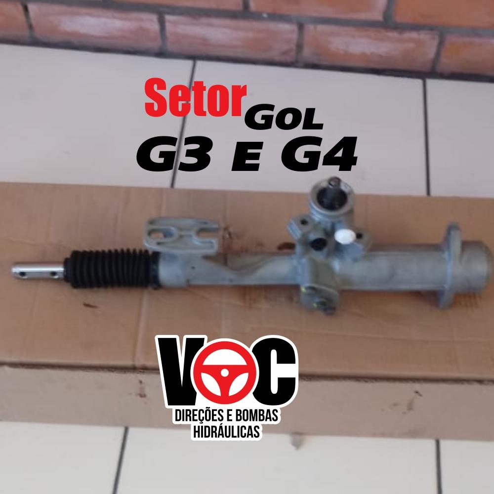 Setor Gol G3 e G4 - Remanufaturado